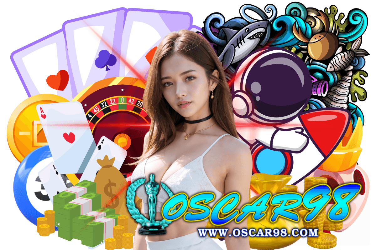 oscar98 สมัคร