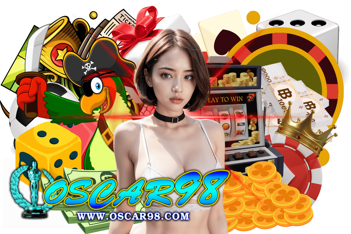 oscar98 แจกเครดิตฟรี